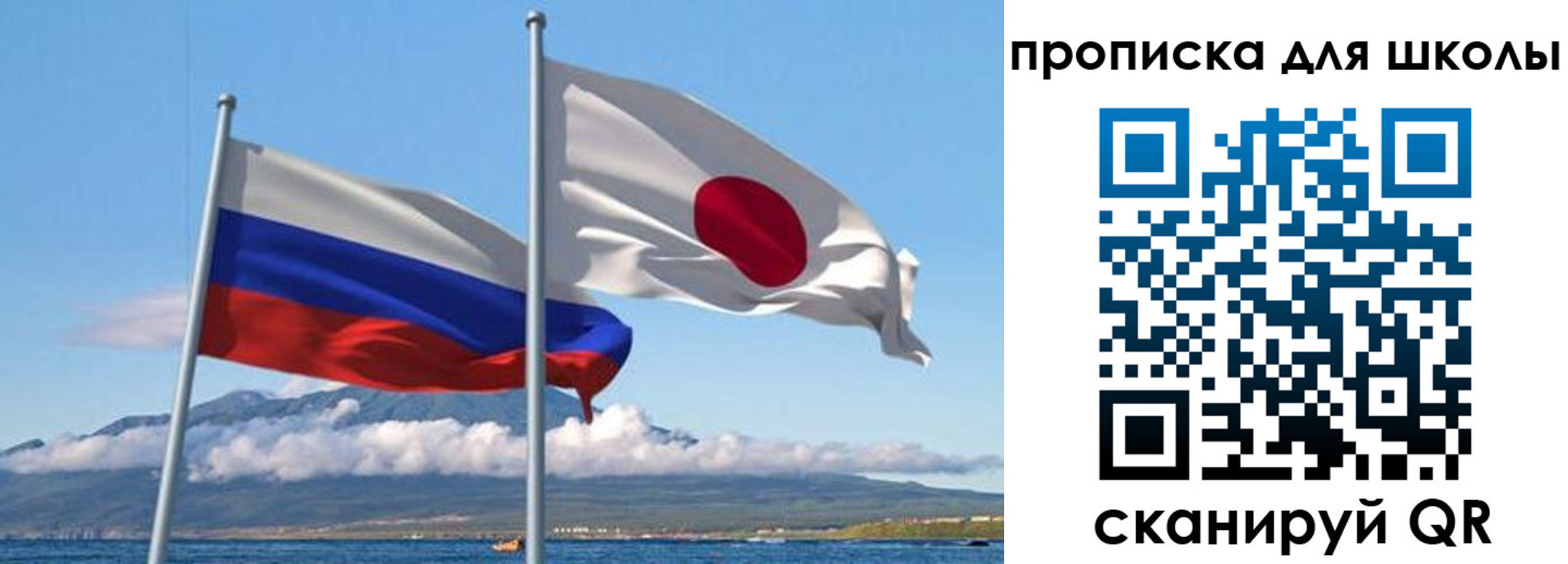 временная регистрация в квартире в Кодинске